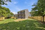 3616 Keeper Court - Photo 50