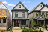 117 Encore Park Bend - Photo 2