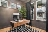 117 Encore Park Bend - Photo 7