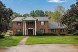 7204 Lee Road - Photo 1
