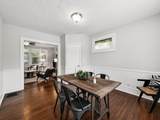 319 Gates Street - Photo 11