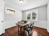 319 Gates Street - Photo 9