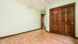 3080 Winchester Southern Road - Photo 24