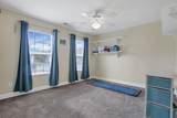 936 Binns Boulevard - Photo 15
