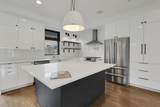 248 4th Avenue - Photo 11