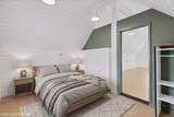 248 4th Avenue - Photo 41