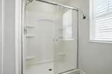 530 Hemingway Avenue - Photo 37