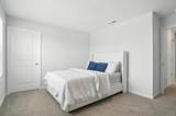 530 Hemingway Avenue - Photo 41