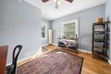 755 Roosevelt Avenue - Photo 44