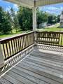 216 Sheridan Avenue - Photo 14