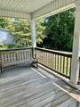 216 Sheridan Avenue - Photo 15