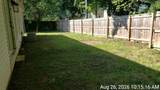 112 Capital Court - Photo 14