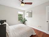 5779 Annmary Road - Photo 32