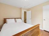 5779 Annmary Road - Photo 35