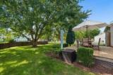 5779 Annmary Road - Photo 47