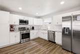 205 Ashburton Road - Photo 14