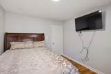 205 Ashburton Road - Photo 24