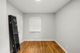 205 Ashburton Road - Photo 26