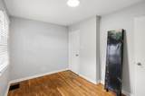 205 Ashburton Road - Photo 27