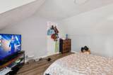 205 Ashburton Road - Photo 30