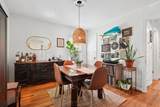 585 Milford Avenue - Photo 10