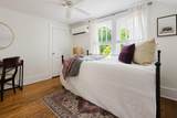 68 Chase Road - Photo 25