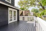 68 Chase Road - Photo 27