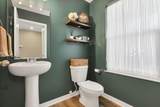 318 Trinity Way - Photo 16