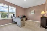 318 Trinity Way - Photo 21