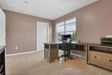 318 Trinity Way - Photo 22