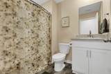 318 Trinity Way - Photo 23