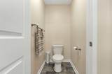 318 Trinity Way - Photo 29