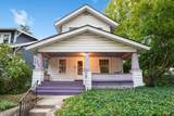 3264 Milton Avenue - Photo 1