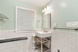 3264 Milton Avenue - Photo 8