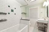 3264 Milton Avenue - Photo 9