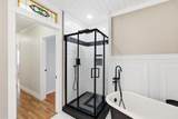 410 Franklin Street - Photo 23