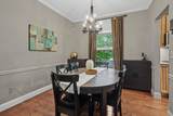 291 Ashford Drive - Photo 8