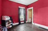 514 Garfield Avenue - Photo 13