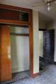 551 Fowler Street - Photo 5