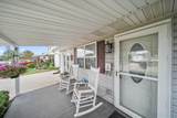 1250 Grenada Drive - Photo 5