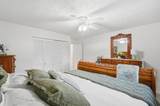 1237-281 Woodbrook Lane - Photo 21