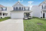 5391 Coble Park Drive - Photo 1