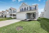 5391 Coble Park Drive - Photo 2