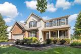2059 Alum Village Drive - Photo 2