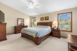 2059 Alum Village Drive - Photo 23