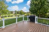 2059 Alum Village Drive - Photo 41
