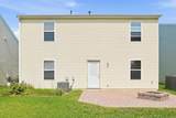 8003 Beardsley Avenue - Photo 14