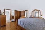 2255 Demorest Road - Photo 36