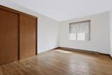 2255 Demorest Road - Photo 39