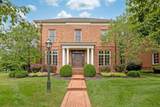 7280 Waterston - Photo 1
